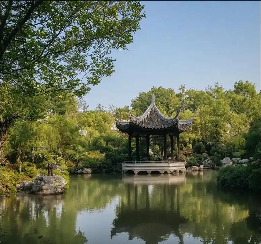 鞍山凡之餐饮有限公司